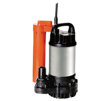 Tsurumi OMA5 Water Pump