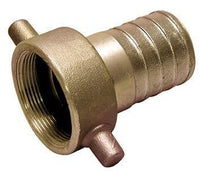 c/w lugs hose tail c/w female BSP swivel
