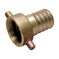 Lugged hose tail with female BSP swivel connection